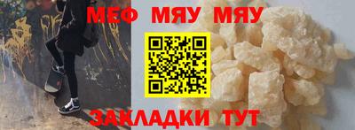 твердый Можга