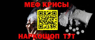 ALPHA PVP Можайск