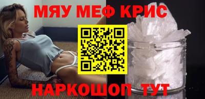 твердый Можга