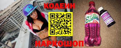 твердый Можга