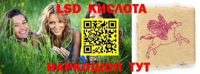 ALPHA PVP Можайск