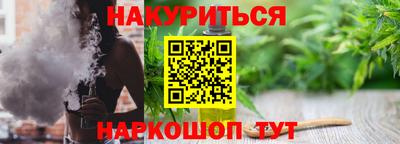 ALPHA PVP Можайск