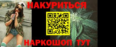 ALPHA PVP Можайск