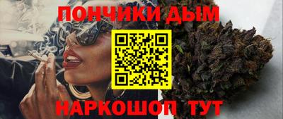 твердый Можга