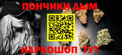твердый Можга