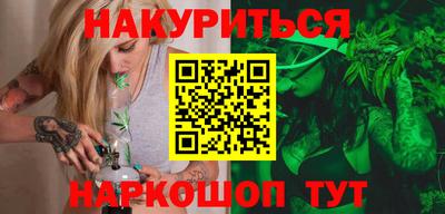 ALPHA PVP Можайск