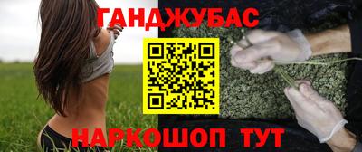 ALPHA PVP Можайск