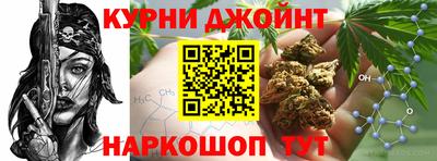 твердый Можга