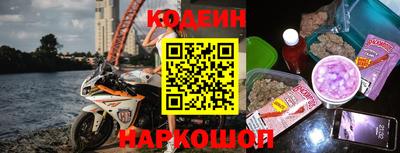ALPHA PVP Можайск
