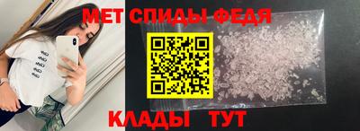 ALPHA PVP Можайск