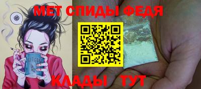 твердый Можга