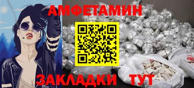 твердый Можга