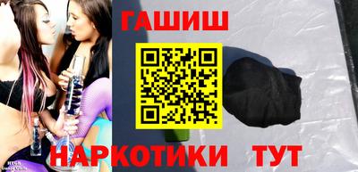 ALPHA PVP Можайск