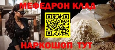 твердый Можга